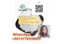 gabapentincas60142-96-3-small-4