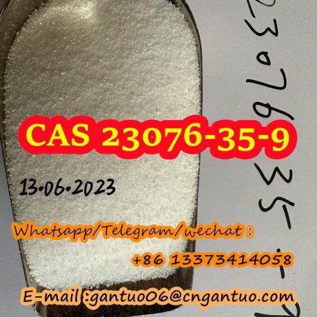 xylazine-hcl-cas-23076-35-9-big-3