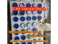 gs-441524-1191237-69-0-cat-fip-fipv-safe-transportation-factory-small-3