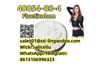 Fluetizolam CAS 40054-88-4