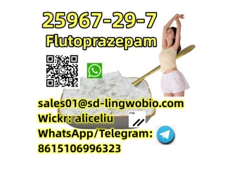 Flutoprazepam CAS 25967-29-7