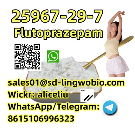 flutoprazepam-cas-25967-29-7-big-0