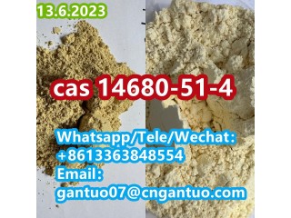 Metonitazene CAS: 14680-51-4