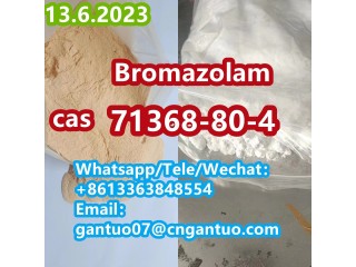 Bromazolam 99% 71368-80-4