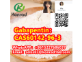 gabapentincas60142-96-3-small-2