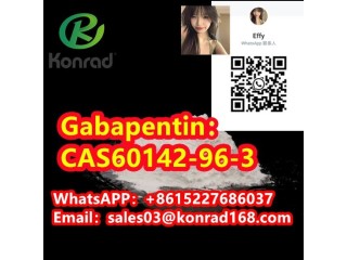 GabapentinCAS60142-96-3