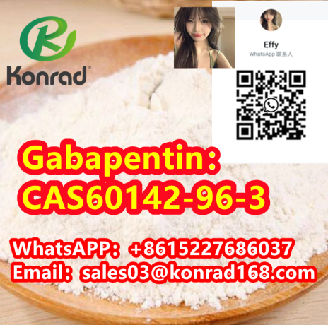 gabapentincas60142-96-3-big-2