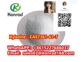 XylazineCAS7361-61-7