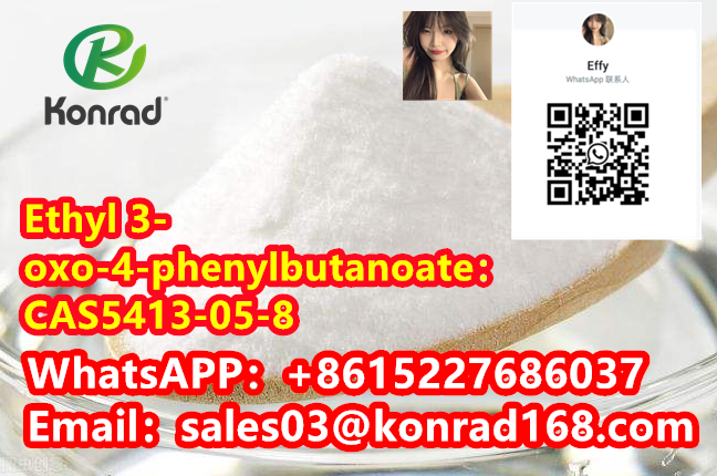 ethyl-3-oxo-4-phenylbutanoatecas5413-05-8-big-0