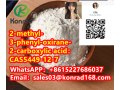 2-methyl-3-phenyl-oxirane-2-carboxylic-acidcas5449-12-7-small-1