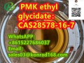 pmk-ethyl-glycidatecas28578-16-7-small-3