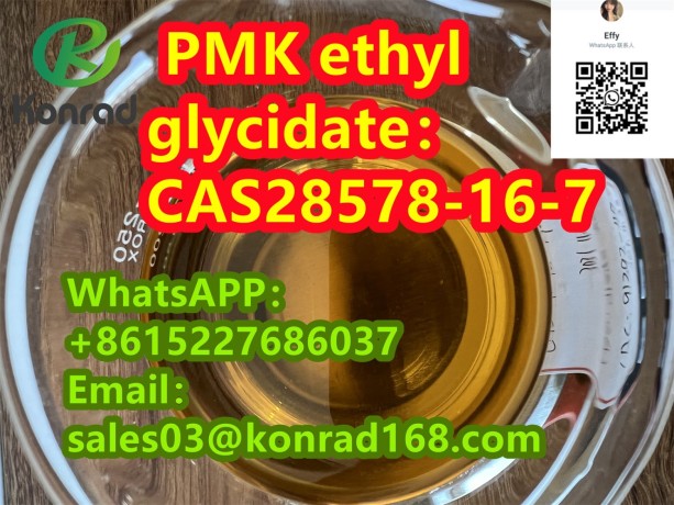 pmk-ethyl-glycidatecas28578-16-7-big-3