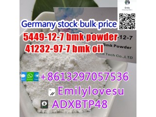 Reliable supplier white New bmk powder 5449-12-7 bmk oil