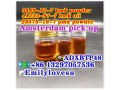 bmk-oil-cas-41232-97-7-amsterdam-pick-up-in-2hours-small-2