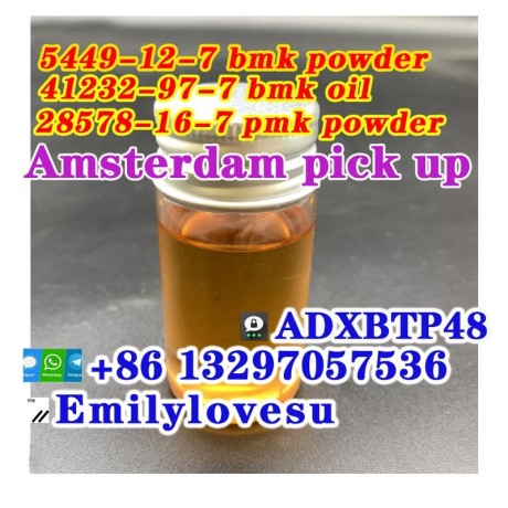 bmk-oil-cas-41232-97-7-amsterdam-pick-up-in-2hours-big-1