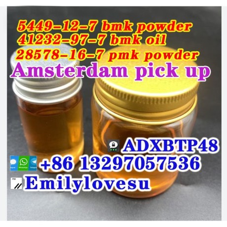 bmk-oil-cas-41232-97-7-amsterdam-pick-up-in-2hours-big-3