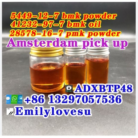 bmk-oil-cas-41232-97-7-amsterdam-pick-up-in-2hours-big-2