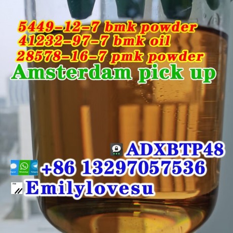 bmk-oil-cas-41232-97-7-amsterdam-pick-up-in-2hours-big-4