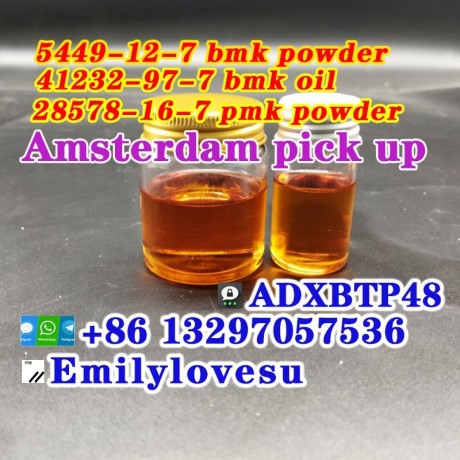 bmk-oil-cas-41232-97-7-amsterdam-pick-up-in-2hours-big-0