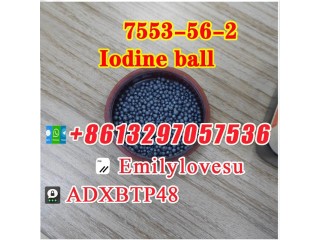 Pure Iodine Prilled Iodine Ball Iodine Crystals 99% CAS 7553-56-2 Price