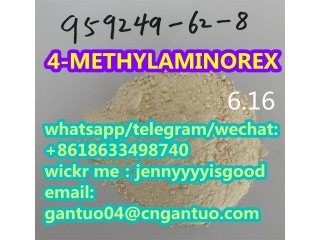 Good quality CAS 959249-62-8 4-METHYLAMINOREX