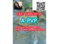 4cl-pvp-research-powdercas5485-65-4-small-3