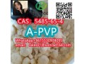 4cl-pvp-research-powdercas5485-65-4-small-1