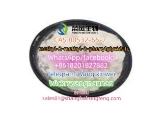 CAS.80532-66-7methyl-2-methyl-3-phenylglycidate