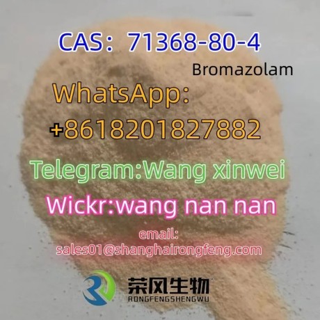 cas71368-80-4-bromazolam-big-0