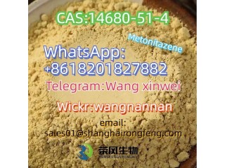 CAS: 14680-51-4  Metonitazene