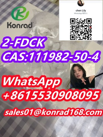 2-fdckcas111982-50-4-big-3