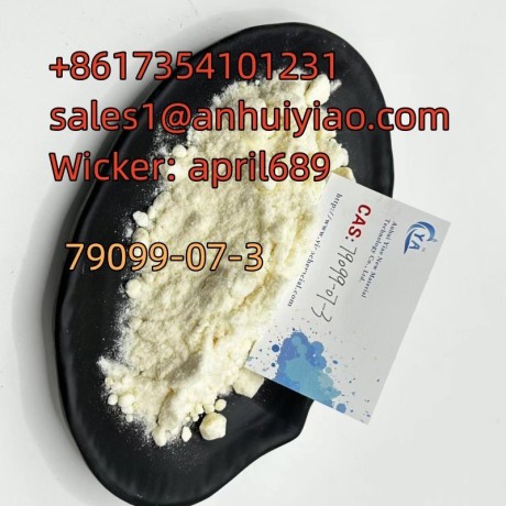 pharmaceutical-intermediates-cas-79099-07-3-big-0