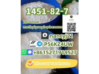 2бром4метилпропиофенон1451-82-7 2bromo4methylpropiophenone 91306-36-4