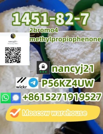 2brom4metilpropiofenon1451-82-7-2bromo4methylpropiophenone-91306-36-4-big-1