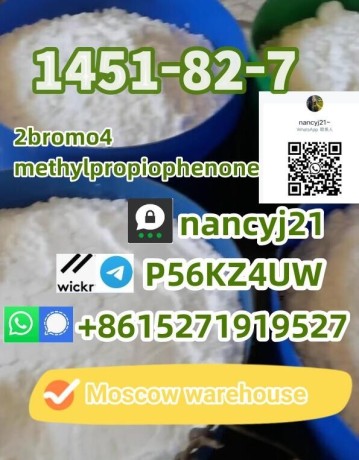 2brom4metilpropiofenon1451-82-7-2bromo4methylpropiophenone-91306-36-4-big-0