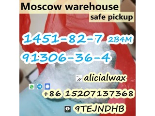 2B4M BK4 powder Moscow warehouse Bromoketon-4 Cas1451-82-7