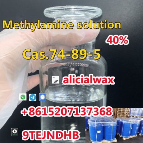 buy-methylamine-cas-74-89-5-in-methanol-mma-hcl-cas-593-51-1-powder-big-0