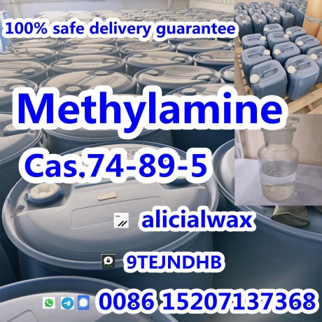 buy-methylamine-cas-74-89-5-in-methanol-mma-hcl-cas-593-51-1-powder-big-2