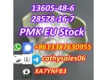 factory-price-pmk-powder-cas-28578-16-7-overseas-warehouse-whatsapp8613387630955-small-2