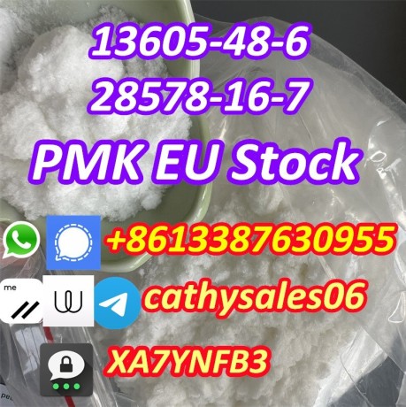 pmk-powder-cas-28578-16-7-with-best-price-threemaxa7ynfb3-big-0