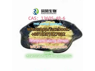 CAS.13605-48-6, PMK methyl glycidate