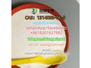 CAS.1314093-06-5Polyvinylpyrrolidone