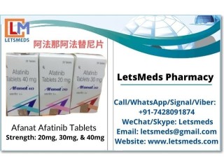 Buy Afatinib 40mg Tablets Online at lowest price in China