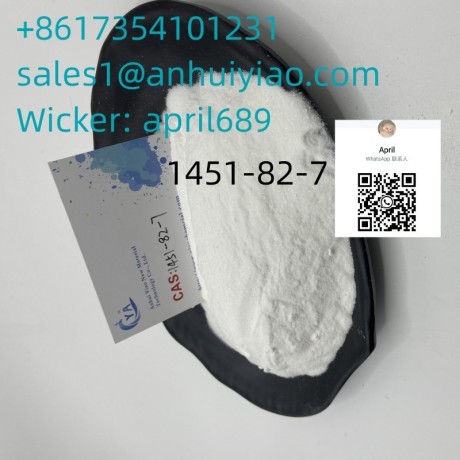 cas-1451-82-7-powder-99-purity-big-0