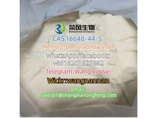 CAS.16648-44-5, Methyl 2-phenylacetoacetate