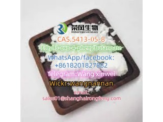 CAS.5413-05-8Ethyl 3-oxo-4-phenylbutanoate