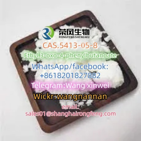 cas5413-05-8ethyl-3-oxo-4-phenylbutanoate-big-0