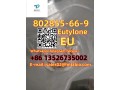 802855-66-9-eutylone-eu-small-1