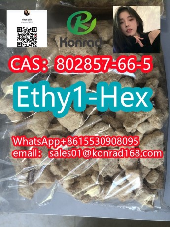 ethy1-hex-cas802857-66-5-big-3