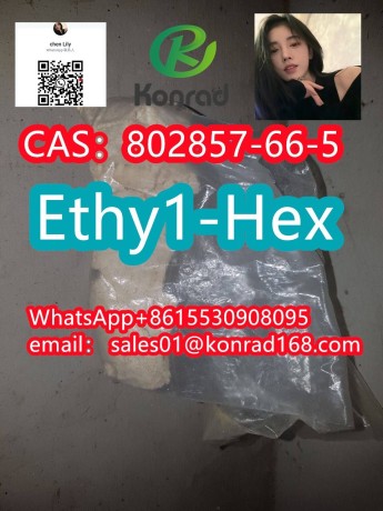 ethy1-hex-cas802857-66-5-big-2